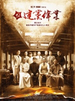 亚洲视频中文字幕在线观看
